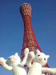 神戸タワー.jpg